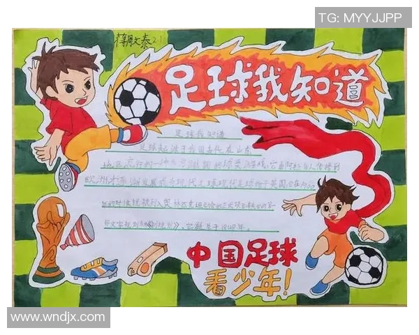 足球放气背后的故事与技巧揭秘让你轻松掌握足球的完美状态与使用方法